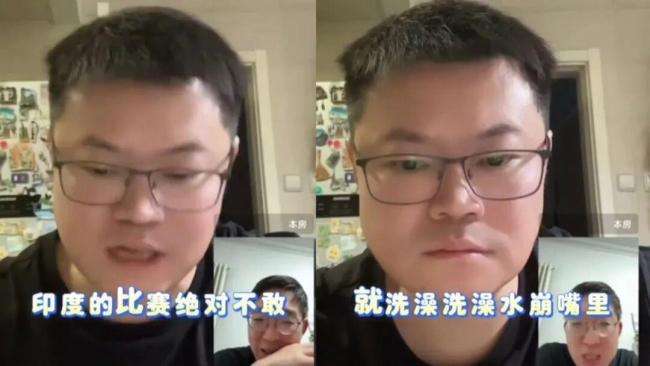 国乒注意安全！印度亚锦赛场馆竟然有青蛙，比赛地破败不堪虫子到处飞 生存挑战待克服