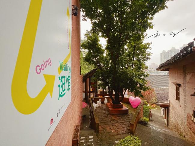 去重庆旅游你发现过宝藏地吗 探秘故宫文物南迁纪念馆