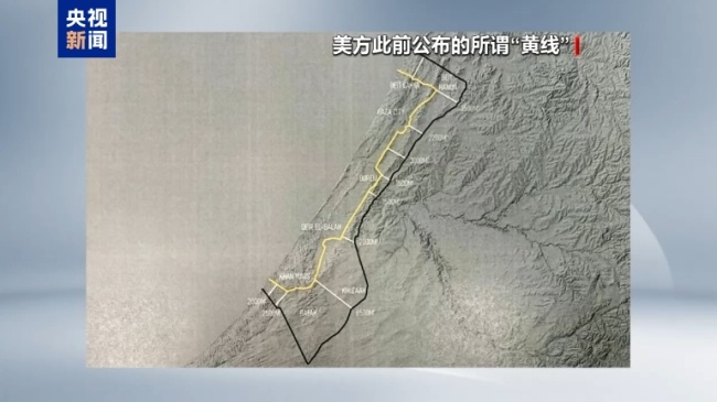 以軍離開“內察裏姆”走廊沿海區域