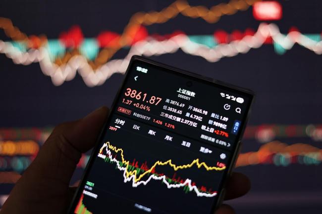 A股9只个股遭遇“去杠杆” 高市盈率股票融资受限