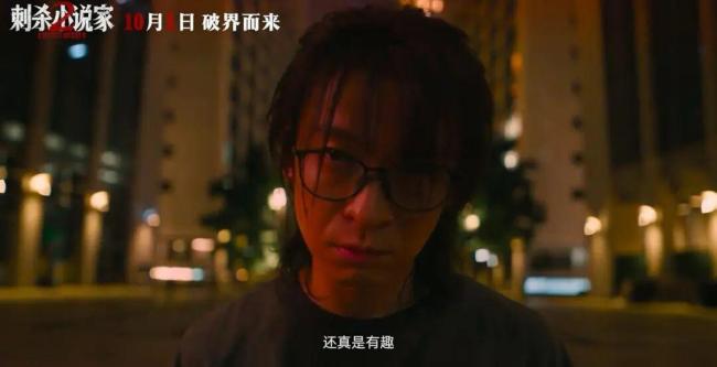 中式奇幻，请停止“为醋包饺子” 叙事革命亟待启动