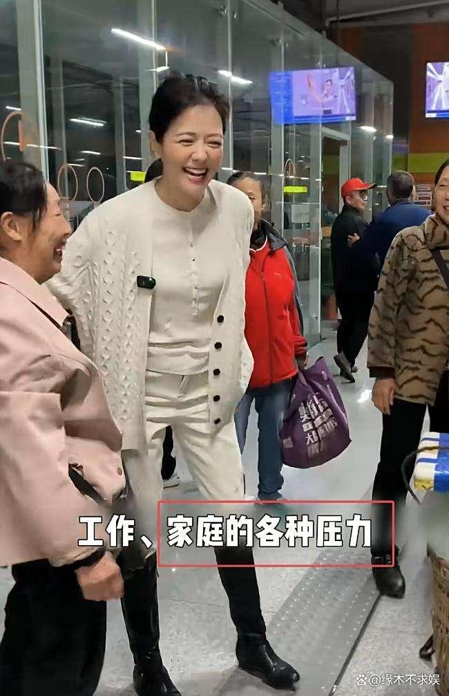 杨乐乐通告独自入院 澄澈婚变流言