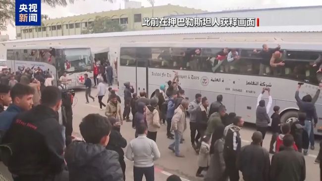 特朗普访问中东前，女儿女婿到以色列“哭墙”扶墙祈祷 为和平祈祷