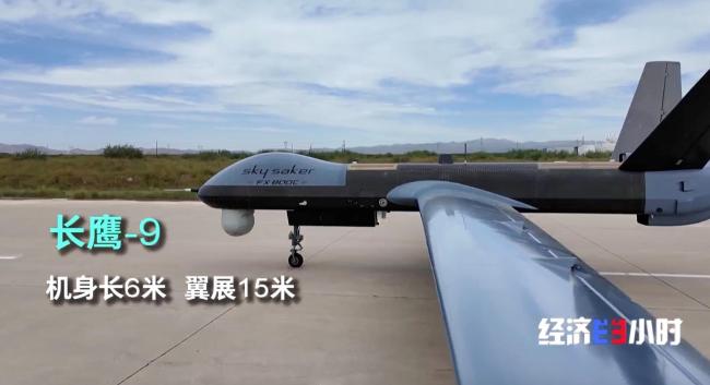 无人机、倚天战车 揭秘我国