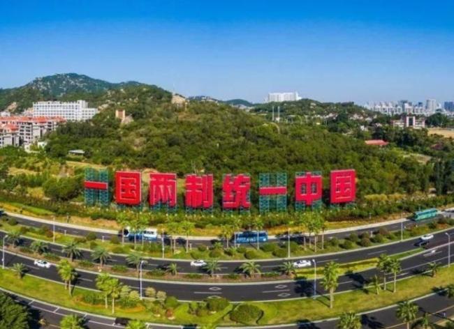 张亚中:还给两岸交流自由的空间 推动和平统一新论述
