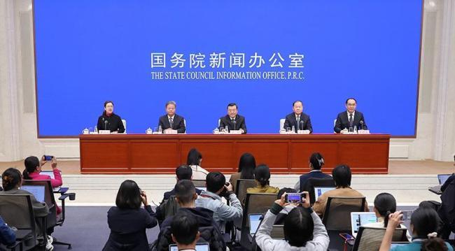 有關住房保障、房地產調控 官方公布最新數據
