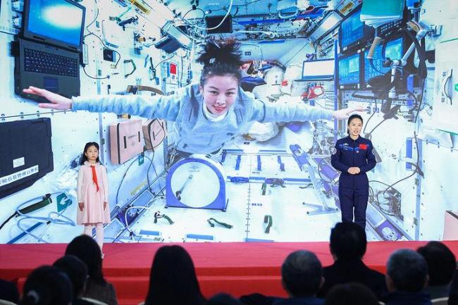 時(shí)政微觀察丨樹(shù)立全球婦女事業(yè)發(fā)展新的里程碑