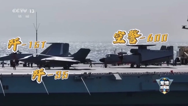 從電磁彈射到無人直升機反潛 中國海軍戰力再升級