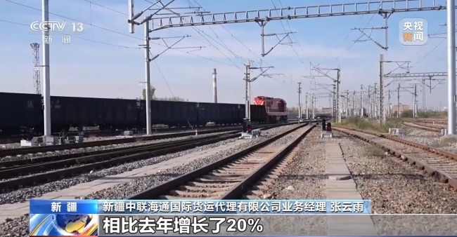 新疆霍尔果斯口岸通行中欧班列累计突破5万列