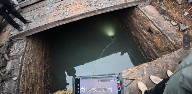 下肢瘫痪投河男子死前曾给妹妹转账 遗体找到家属跪谢