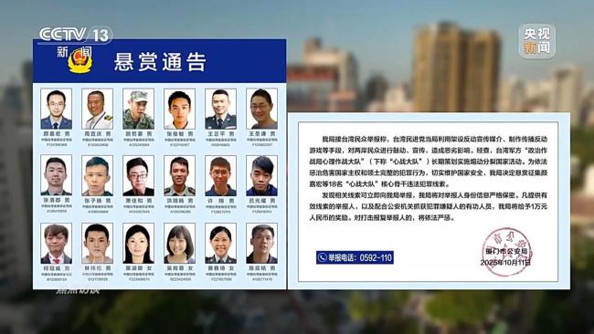 利劍出鞘 懲“獨”在行動