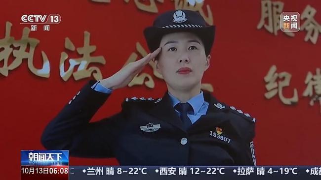中国妇女闪耀独特“她”力量 维和女警的坚韧与担当