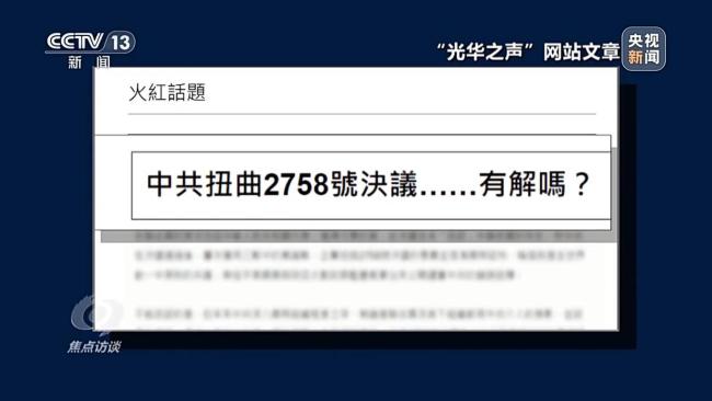 利剑出鞘 惩“独”在行动