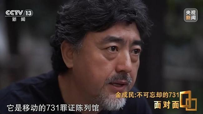 从遗址到银幕 731部队真相如何冲破沉默