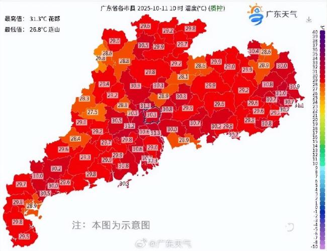 一股强冷空气将席卷我国大部地区