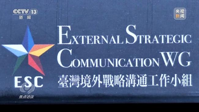 利劍出鞘 懲“獨”在行動