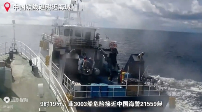 菲船恶意擦碰中国海警船视频