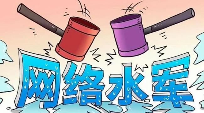 《焦点访谈》曝光“台独”网军游戏 军情局幕后操控真相