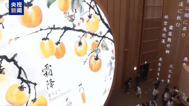 中国馆获大阪世博会大型自建馆展示金奖