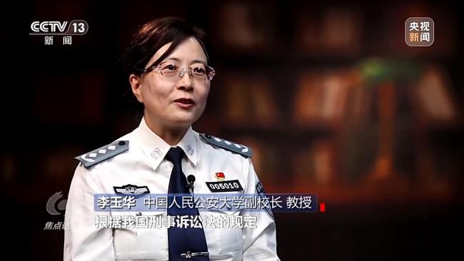 利劍出鞘 懲“獨”在行動
