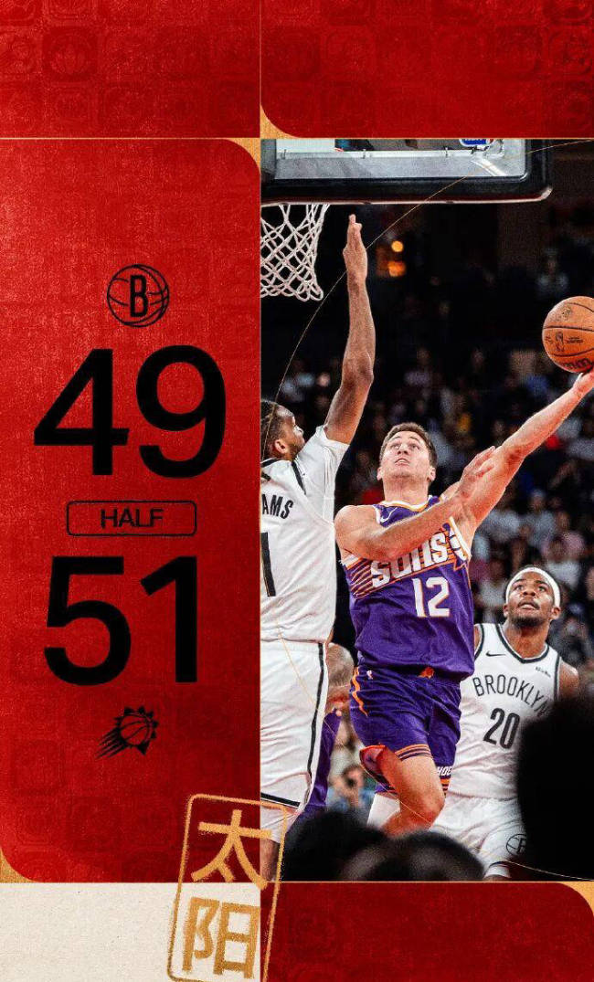 0 0！第二次零封曾凡博 商业考量引发争议