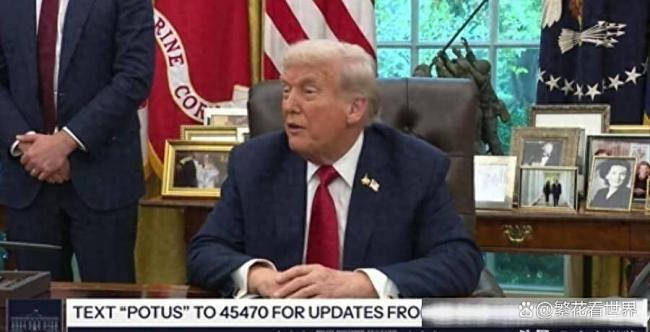 130万美军欠薪特朗普阅兵狂欢 富者酒肉贫者饥寒