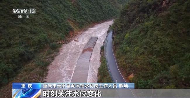 今年秋汛有什么特点？该如何防御