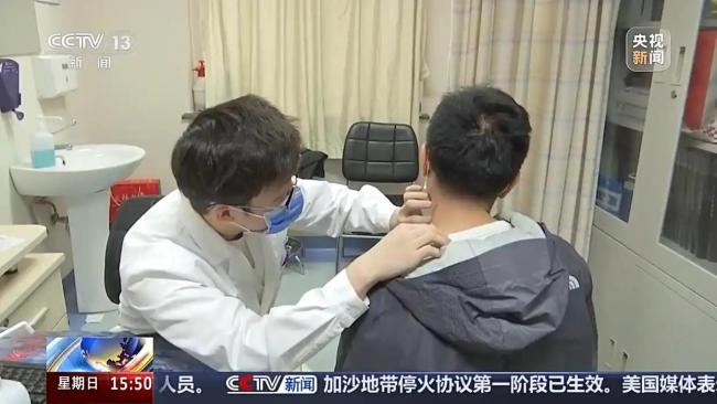 秋季带状疱疹进入高发期 易感人群需警惕