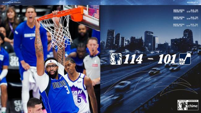 NBA季前赛：浓眉25+6独行侠大胜爵士 状元改打控卫11+7仅1助攻：弗拉格全能表现