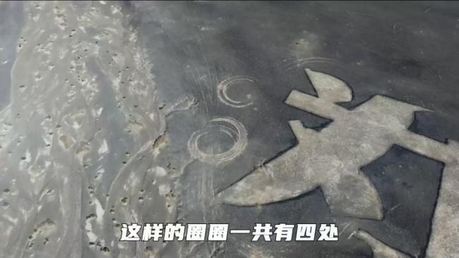 他们在戈壁用铁锹挖出为人民服务的地标 修复行动点燃网络热情