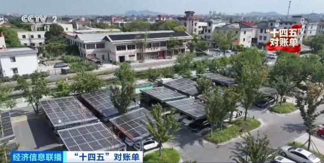每5辆车就有2个充电桩 我国建成全球最大充电网络