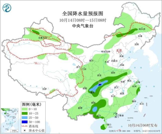 较强冷空气将影响我国 多地气温骤降