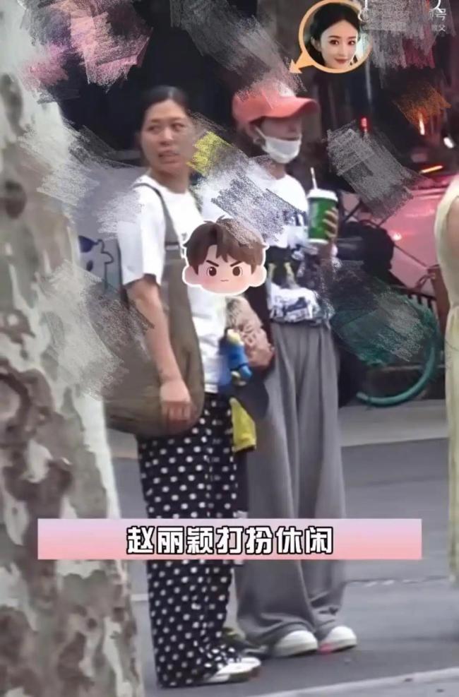 赵丽颖被问是儿子暖还是羊绒暖 实诚回答显母爱