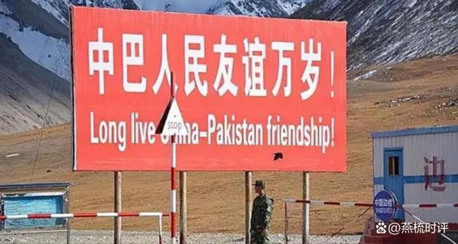 揭秘稀土谣言炒作链条 三人成虎式的阴谋论