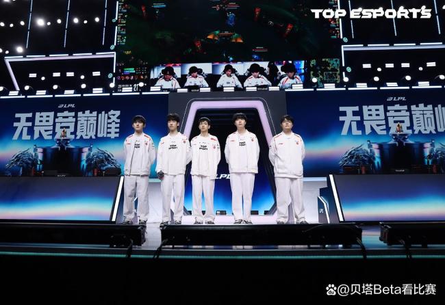 TES1-0轻松击败G2