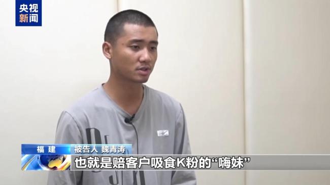 缅北魏家5年建14个电诈园区 电诈帝国的崛起与覆灭