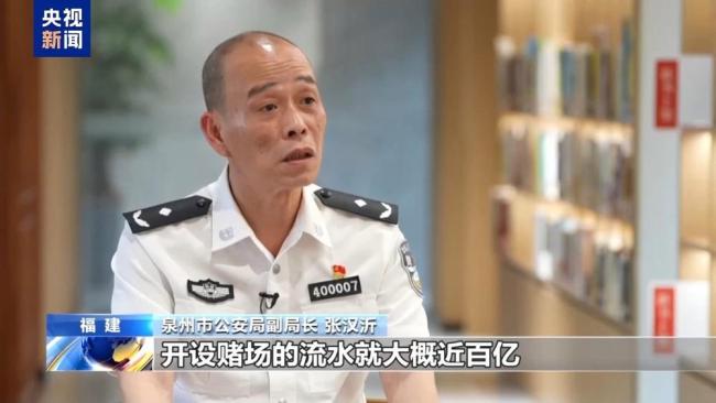 缅北魏家揭露:一个盘口狂揽上亿 电诈帝国的黑金真相