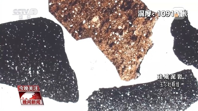 挺進深海深地深空 “三深”領域交出亮眼成績單
