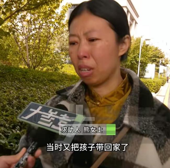 42岁妈妈误转抚养费 女儿救命钱求助无门