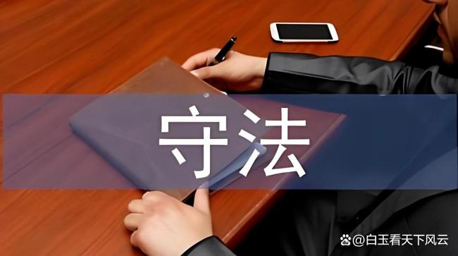 新加坡拟对电诈犯用鞭刑 严惩诈骗犯罪