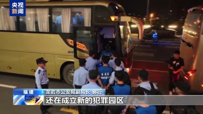 缅北“果敢首富”刘家集团犯罪始末曝光
