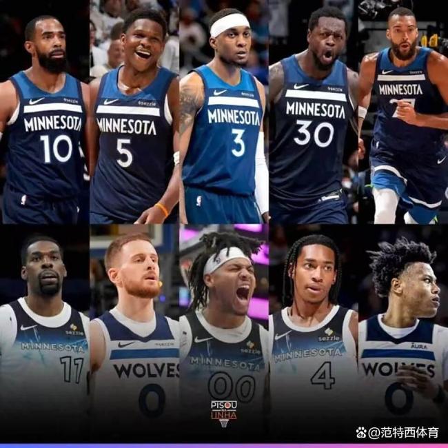 议起复盘 30天30队——森林狼，爱德华兹能否继续进化 未来门面的挑战