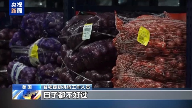 美联邦政府“停摆”第三周 多行业受冲击