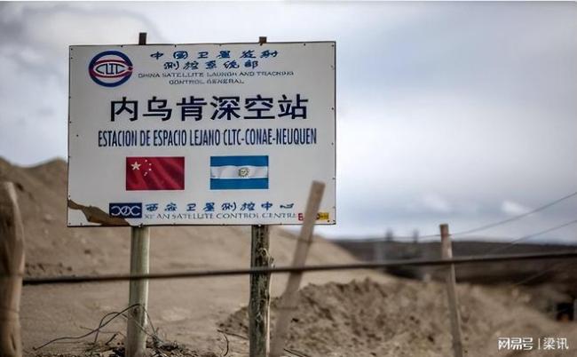 特朗普谈中国:我会非常不安 美国霸权的底气不足
