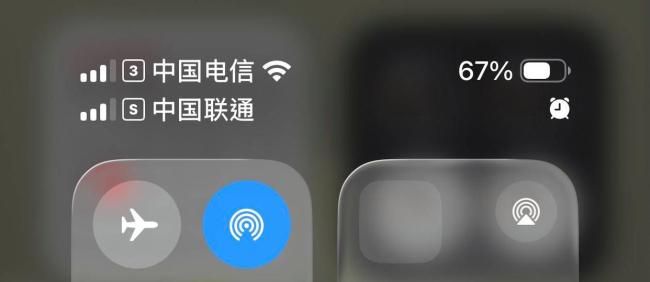 这份目前最全的 eSIM 开卡攻略,请国行iPhone Air 用户收好 eSIM时代开启