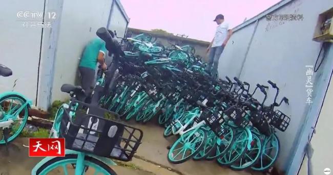 男子偷上万辆共享单车涉案超千万 单车堆场触目惊心