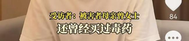 深圳初中生杀害同学案后续 凶手预谋作案引发关注