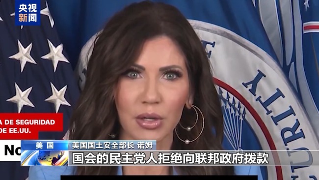 美政府“停擺”已超半月 兩黨卻還鬥得火熱