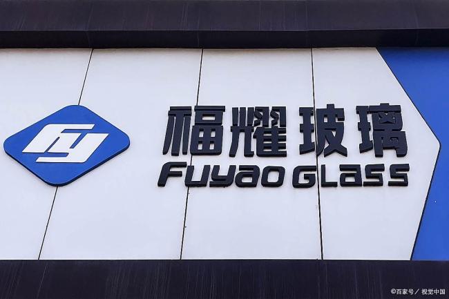 曹德旺交棒长子 曹晖能力业绩如何 新任董事长的挑战与机遇