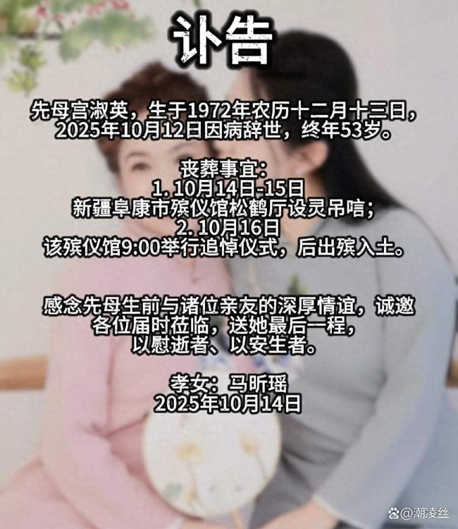 媒体评女孩离职陪妈妈走完最后一程